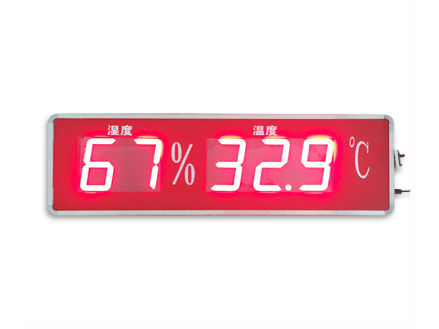 YSJ-TH50X5 YSJ-TH50X5