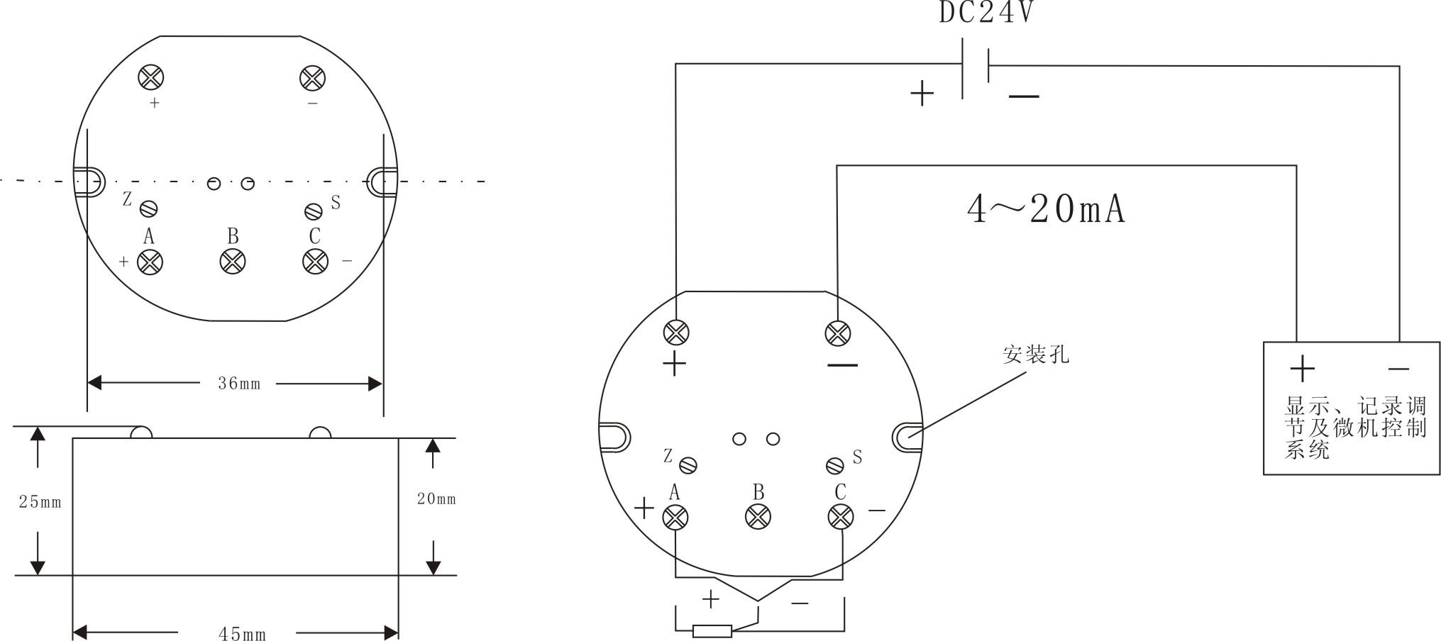 1675239409158974.jpg 溫度變送器使用說(shuō)明書.jpg